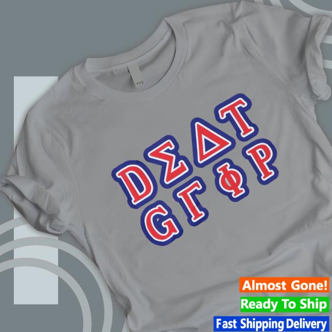 Death Grips College Hoodies Death Grips College Hoodies