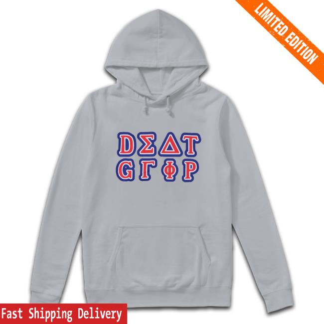 Death Grips College Hoodies Death Grips College Hoodies