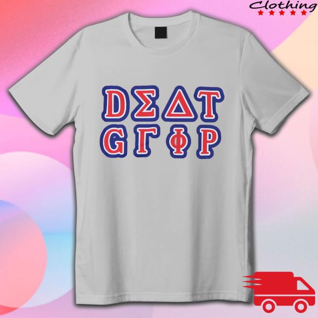 Death Grips College Hoodies Death Grips College Hoodies