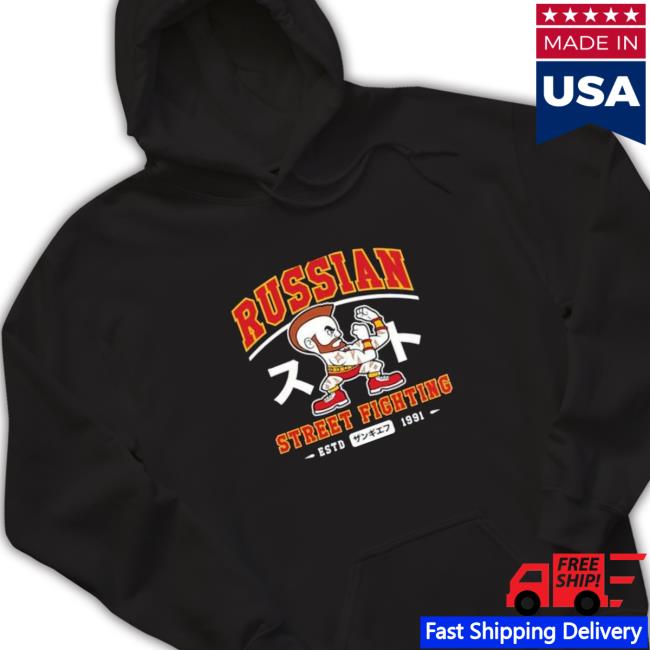 Official Russian Street Fighting Cap Official Russian Street Fighting Cap