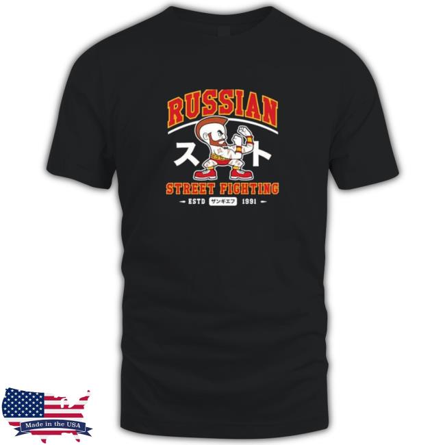 Official Russian Street Fighting Cap Official Russian Street Fighting Cap