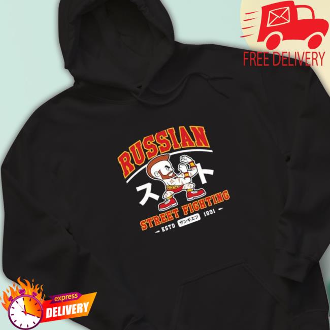 Official Russian Street Fighting Cap Official Russian Street Fighting Cap