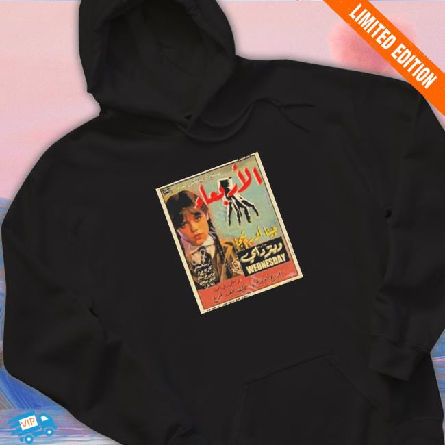 Official Jenna ortega Wednesday Addams Tee Shirt Official Jenna ortega Wednesday Addams Tee Shirt