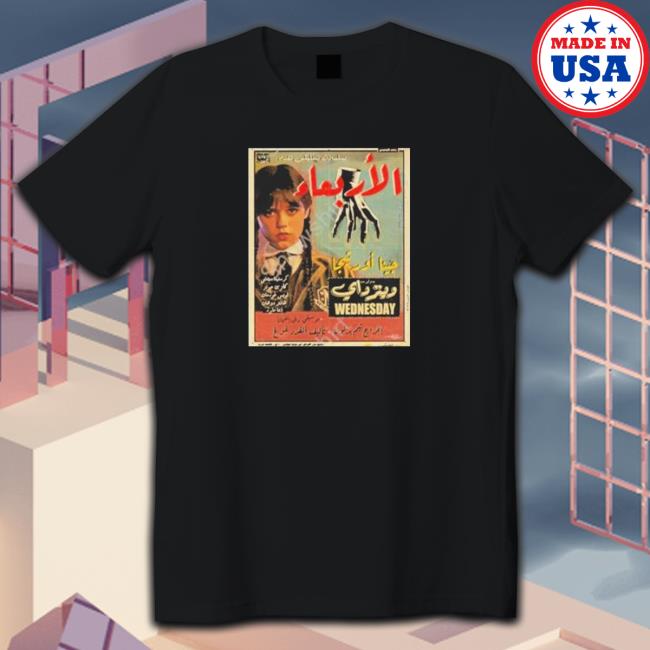 Official Jenna ortega Wednesday Addams Tee Shirt Official Jenna ortega Wednesday Addams Tee Shirt