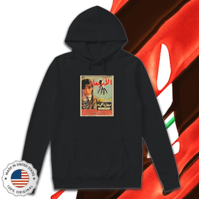 Official Jenna ortega Wednesday Addams Tee Shirt Official Jenna ortega Wednesday Addams Tee Shirt