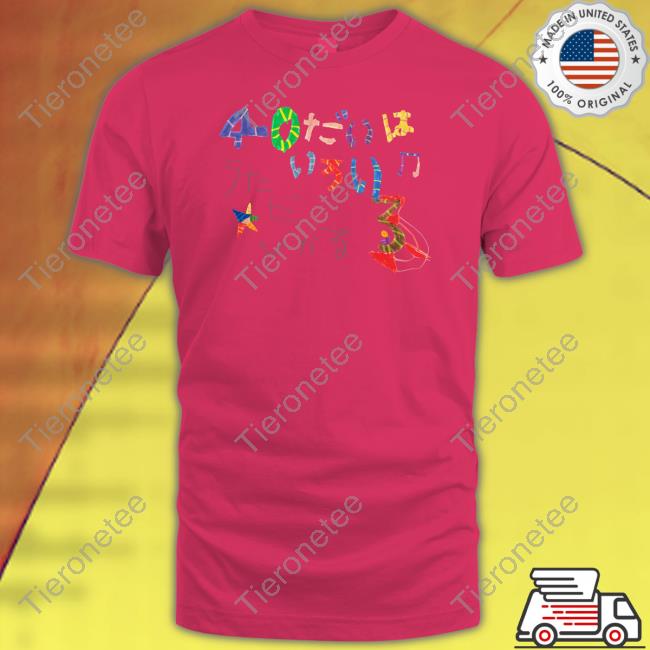 40 Dai Wa Iroiro Sweatshirt 40 Dai Wa Iroiro Sweatshirt