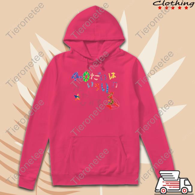 40 Dai Wa Iroiro Sweatshirt 40 Dai Wa Iroiro Sweatshirt