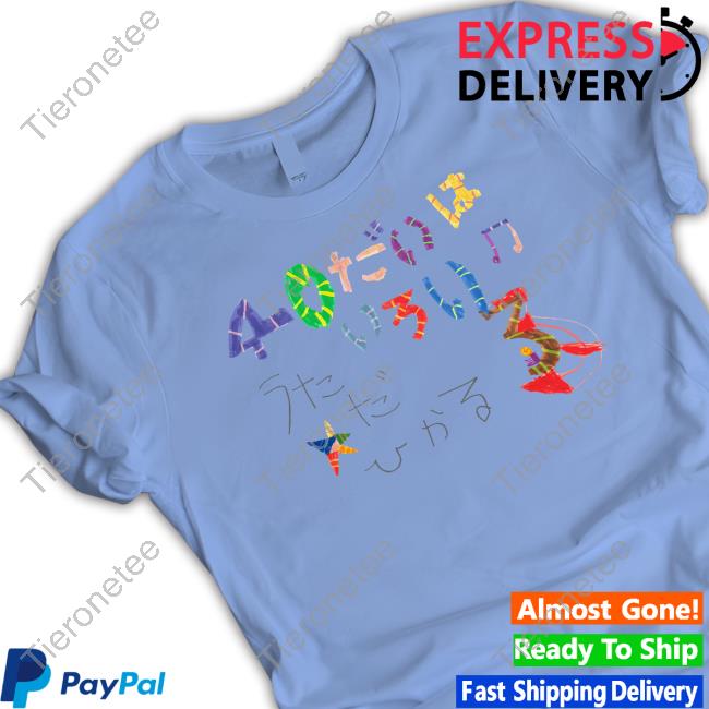 40 Dai Wa Iroiro Sweatshirt 40 Dai Wa Iroiro Sweatshirt