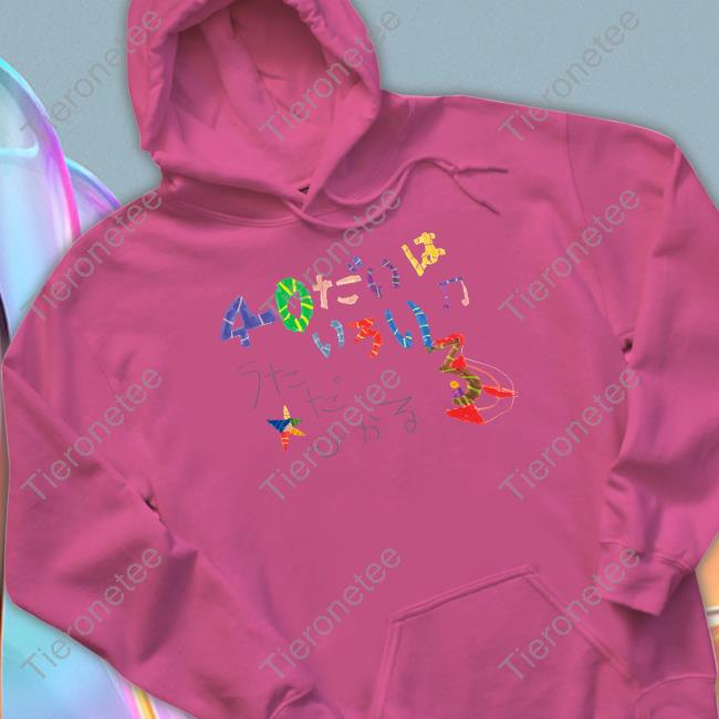 40 Dai Wa Iroiro Sweatshirt 40 Dai Wa Iroiro Sweatshirt