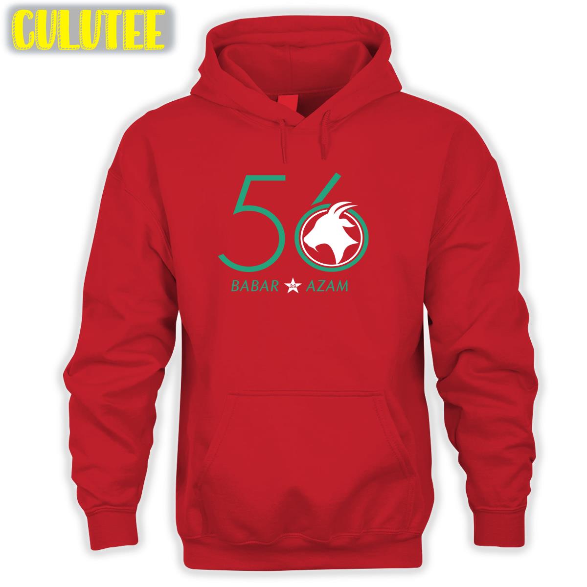 Pcb Shop 56 Goat Babar Azam Tee Pakistan Cricket Pcb Shop 56 Goat Babar Azam Tee Pakistan Cricket