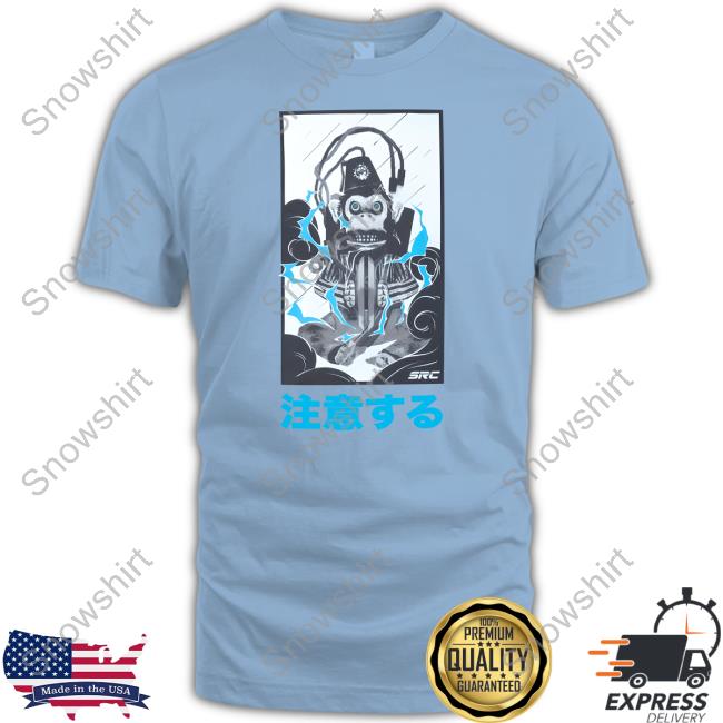 SRC Wonder Weapon Tee Noahj456 Merch SRC Wonder Weapon Tee Noahj456 Merch
